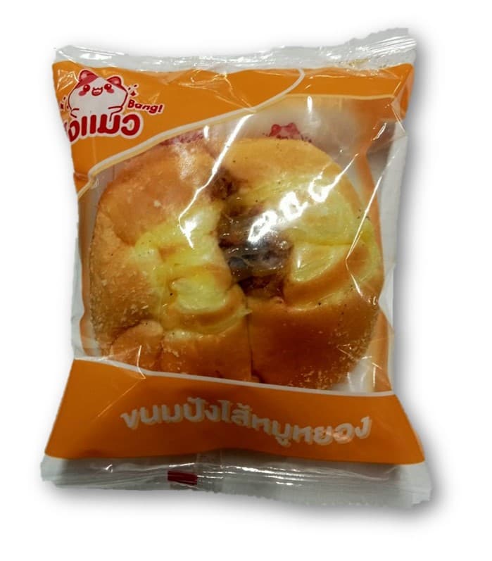 ปังถุงใสเจ้แมว