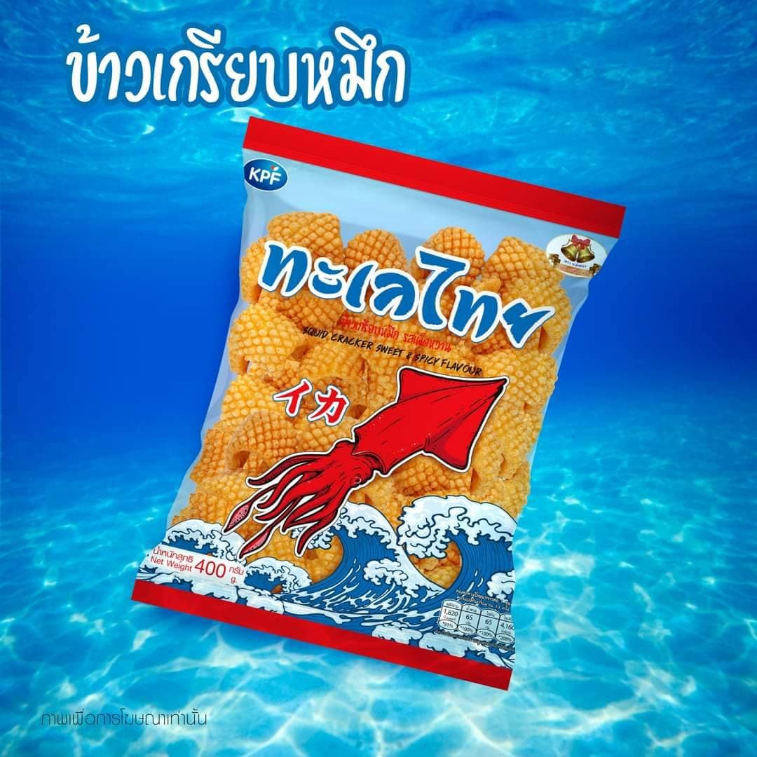 ทะเลไทย ข้าวเกรียบหมึก รสเผ็ดหวาน ตราระฆังทอง