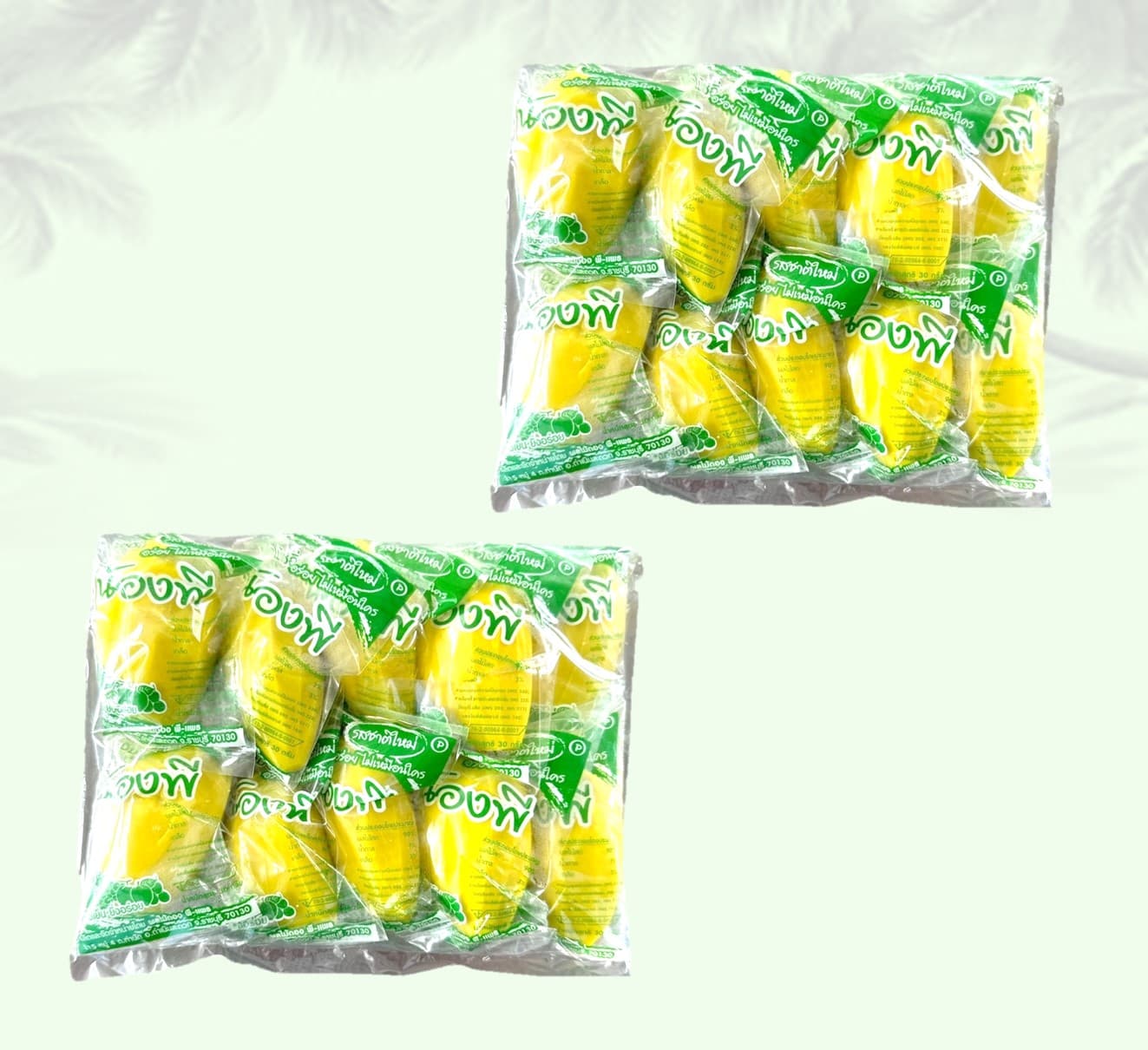 ของดอง มะม่วงลูก