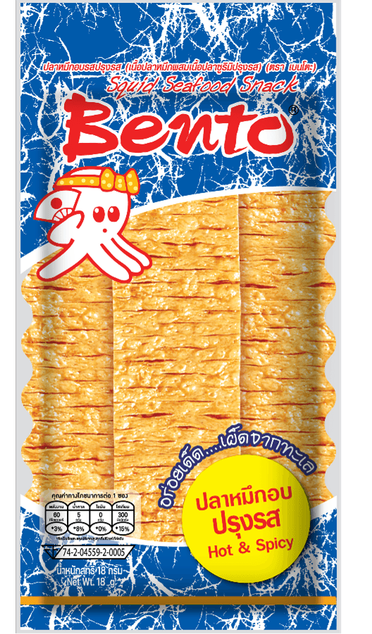 เบนโตะ 5 บาท ปลาหมึกกรอบปรุงรส(ซองน้ำเงิน)