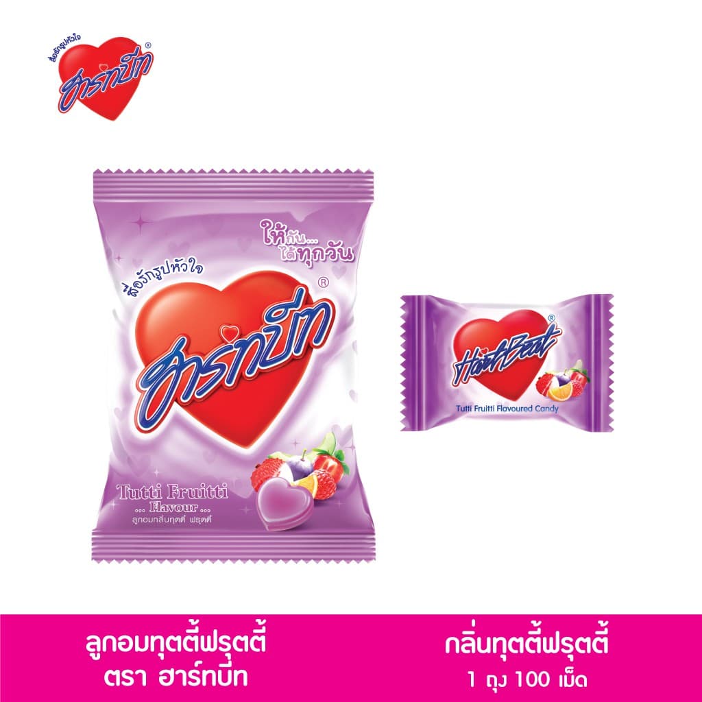 ฮาร์ทบีทเทรนดี้ กลิ่นทุตตี้ฟรุตตี้(36x280กรัม)