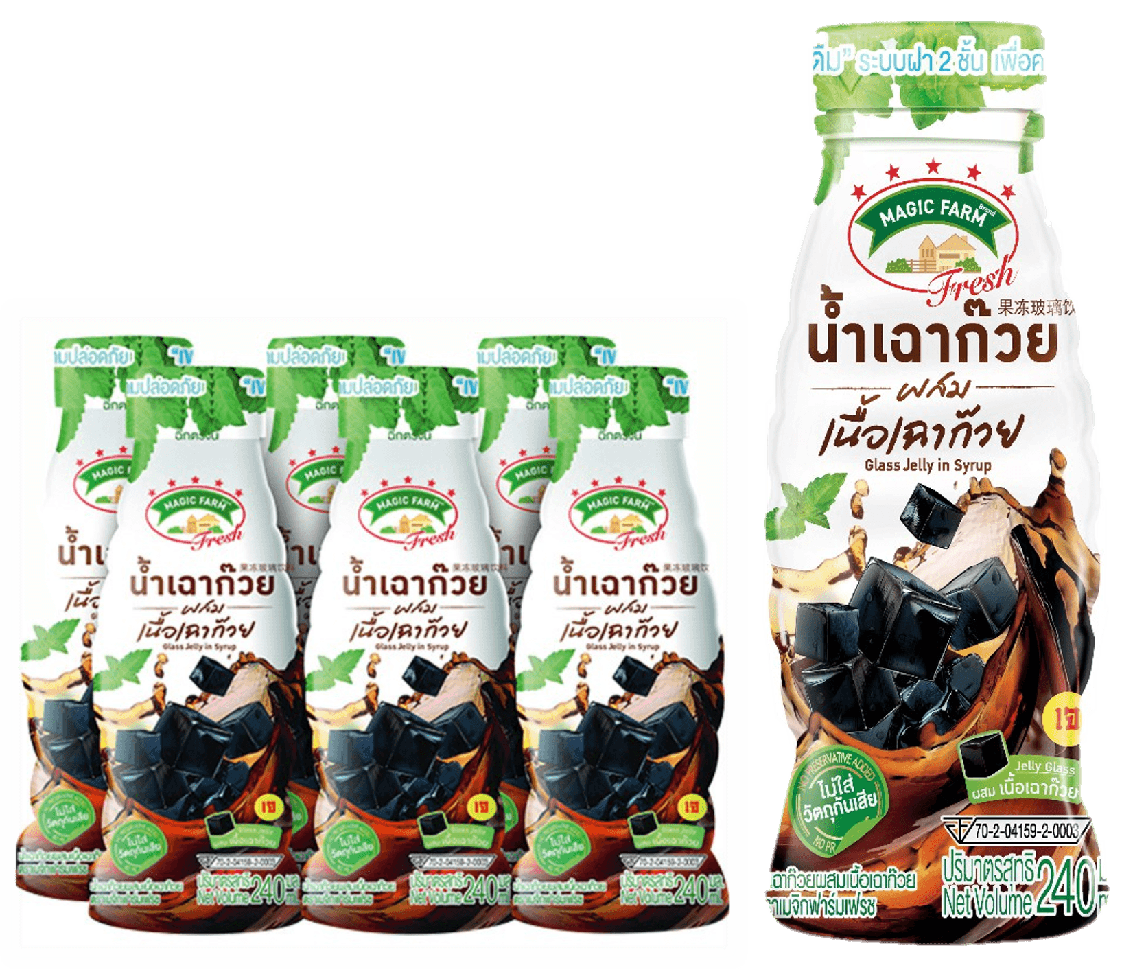 เมจิฟาร์มขวด 10 บาท เฉาก๋วย
