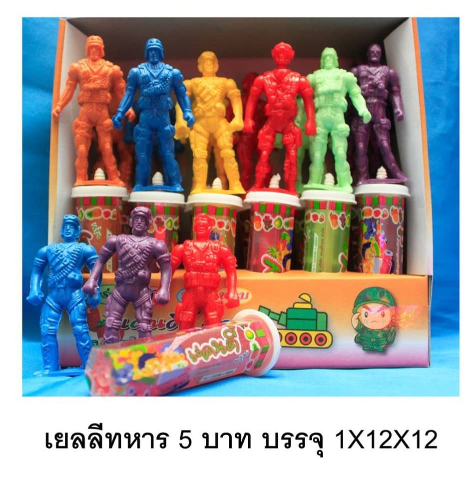 เจลลี่ทอย หุ่นทหาร