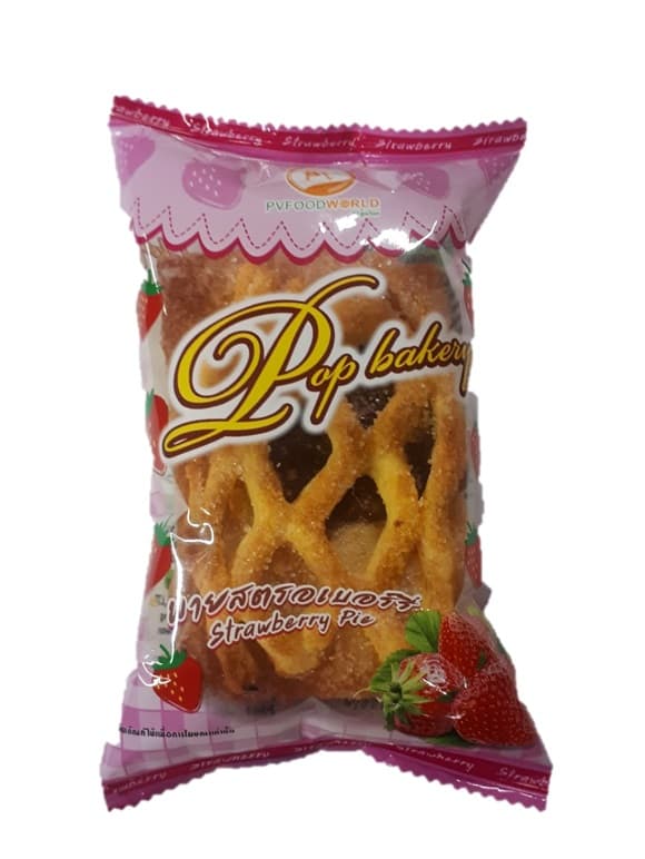 พายสับปะรด