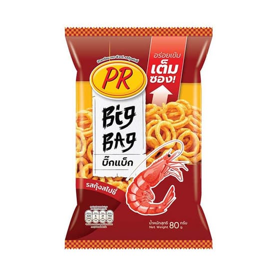 ข้าวเกรียบ PR 20 บาทรสกุ้งสไปซี่