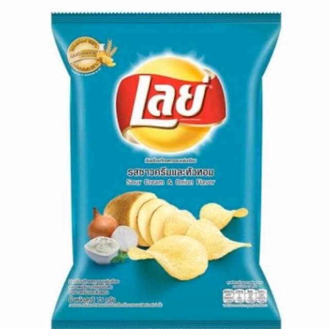 เลย์ 20 บาท รสซาวครีมหัวหอม