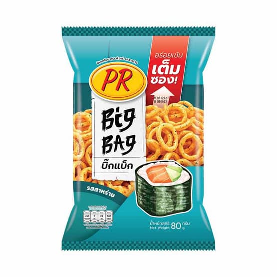 ข้าวเกรียบ PR 20 บาทรสสาหร่าย