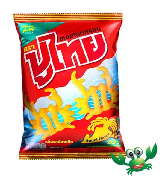 ปูไทย 5 บาท รสปลาหมึก (สีแดง)