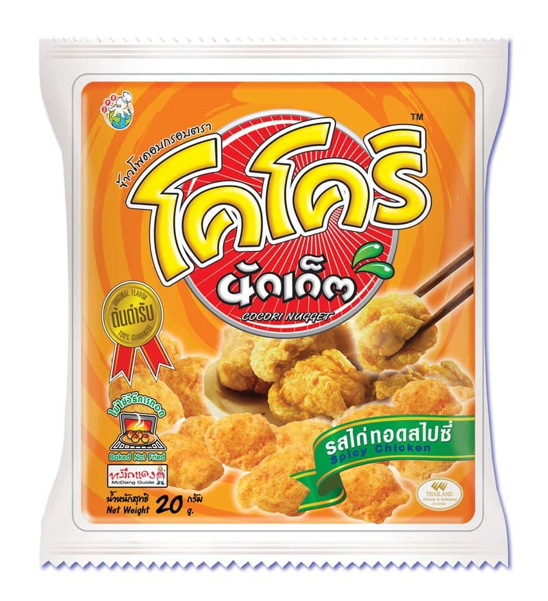 โคโคริ นักเก็ต รสไก่ทอดสไปซี่