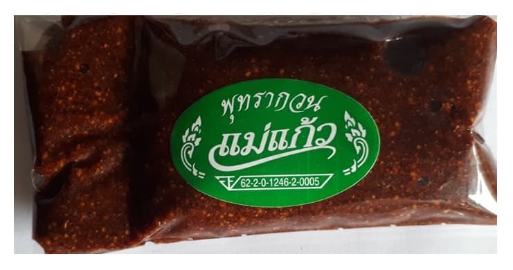 พุทธากวน 5 บาท