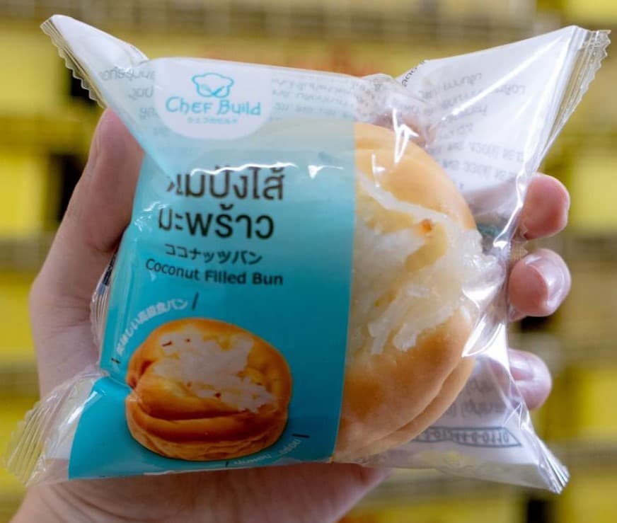 ปังเชฟบิว