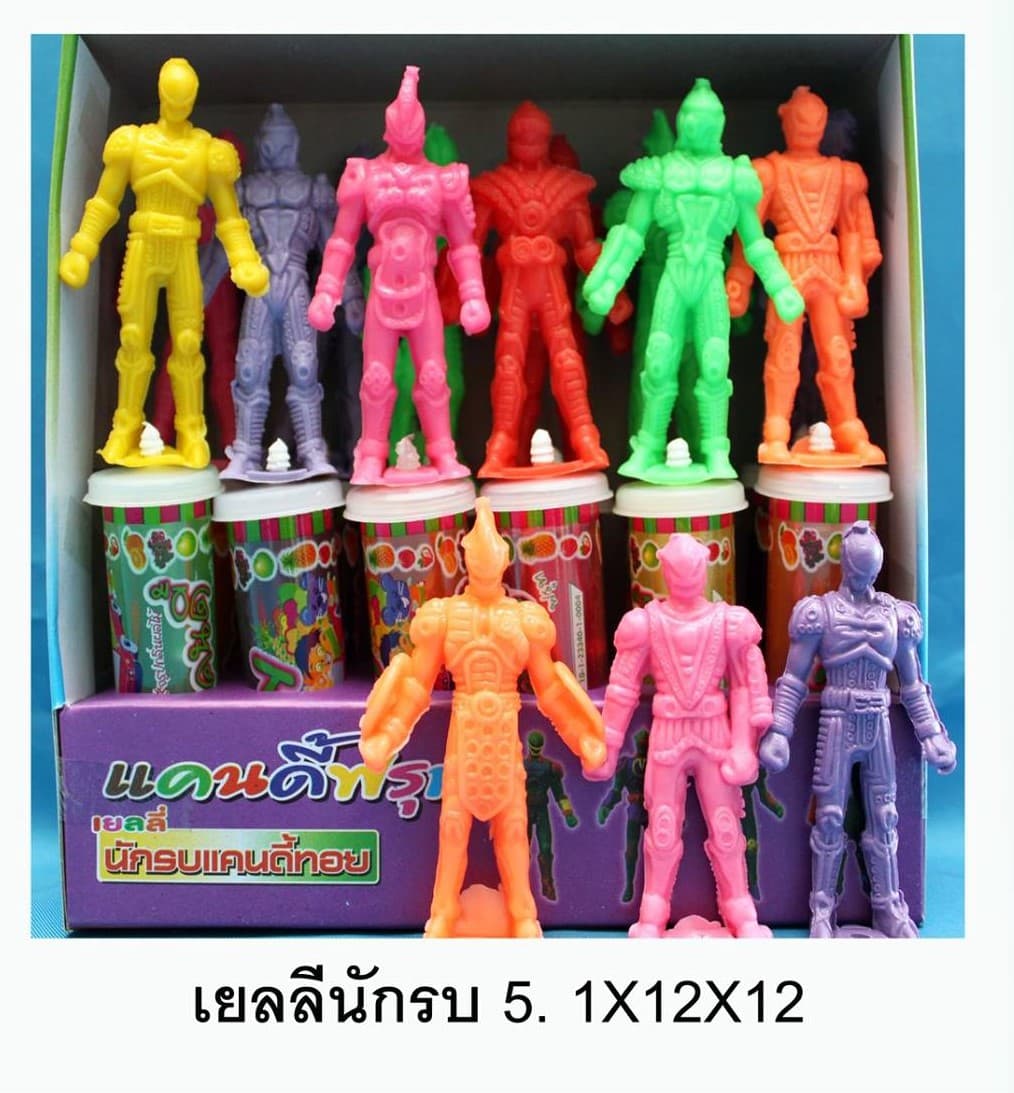 เจลลี่ทอย นักรบ