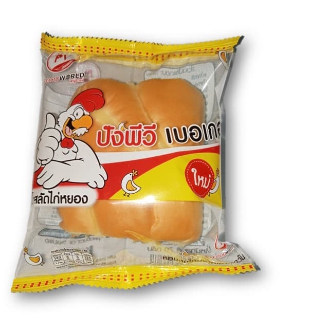 ปังพีวีเบเกอรี่