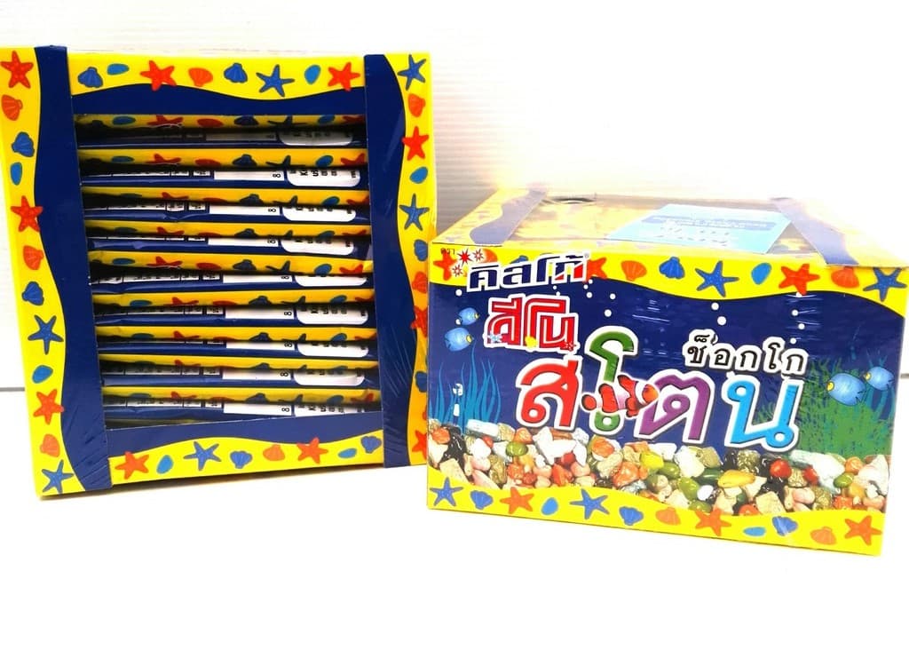 คิสโก้ดีโน่ช็อคโกสโตน 5 บาท