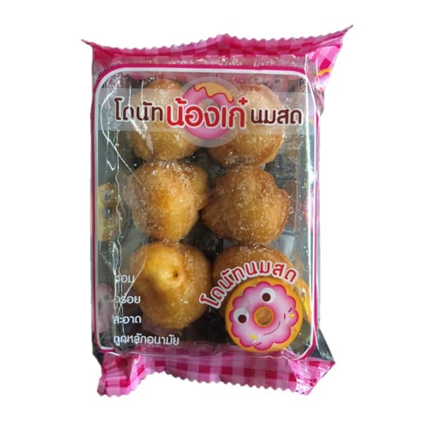โดนัท 5 บาท น้องเก๋