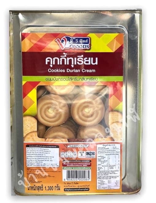 คุ๊กกี้ทุเรียน ( ปี๊บเล็ก )
