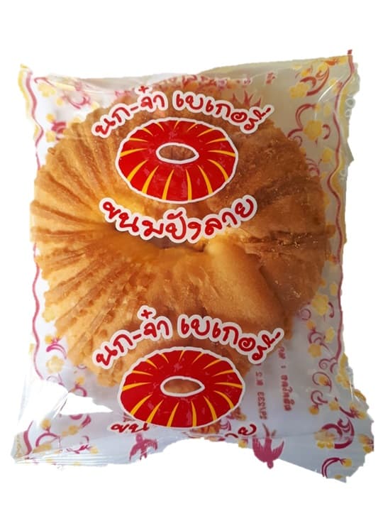 ปังลาย