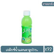 เจมิ๊กซ์ น้ำผลไม้ผสมวุ้นมะพร้าว รสแคนตาลูป
