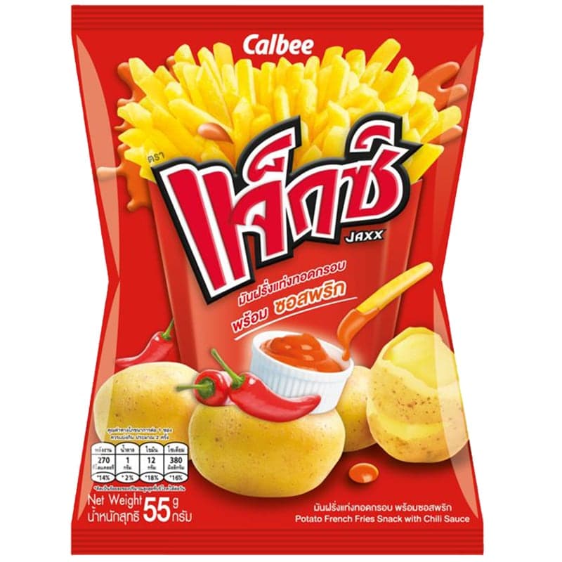แจ็กซ์ 20 บาท รสพริก