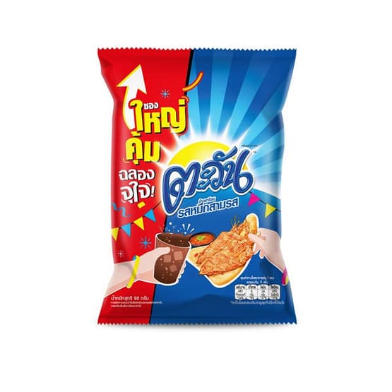 ตะวัน 20 บาท รสหมึกสามรส