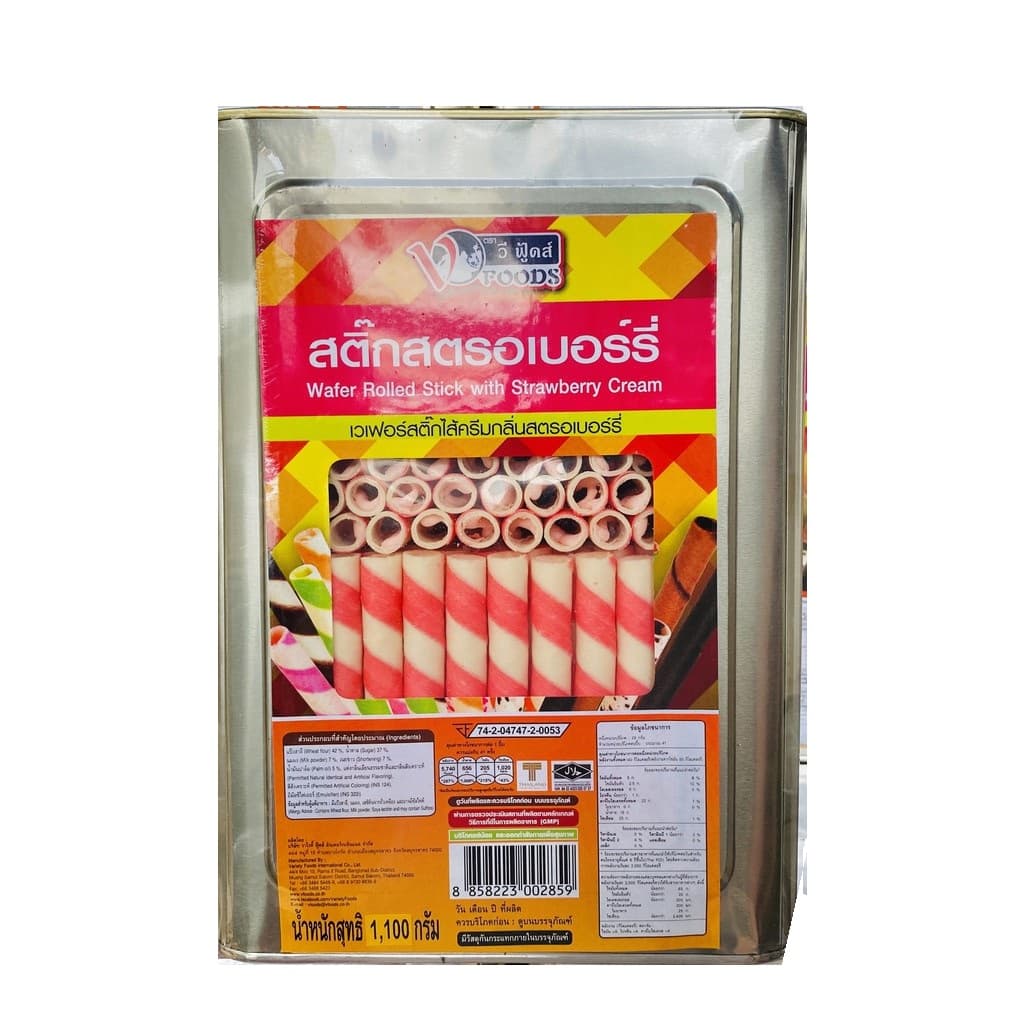 สติ๊กสตอเบอรี่ ( ปี๊บเล็ก )