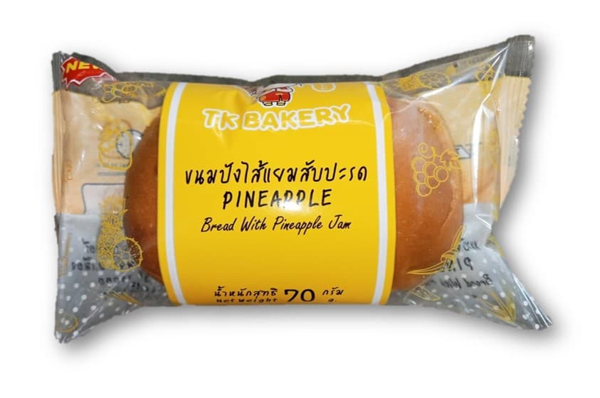 ปังท่อนธนกร