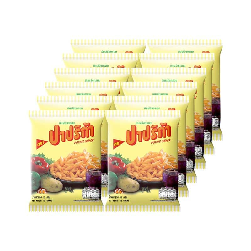 ปาปริก้า 5 บาท