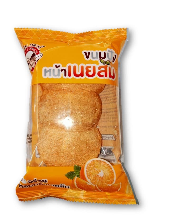 ปังหน้าเนยส้มแม่เน้ย