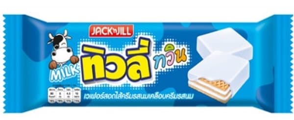 ทิวลี่ทวิน 2 บาท (รสนม)