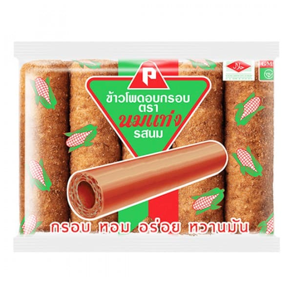 นมแท่ง 5 บาท ไพบูล (รสช็อกโกแลต)