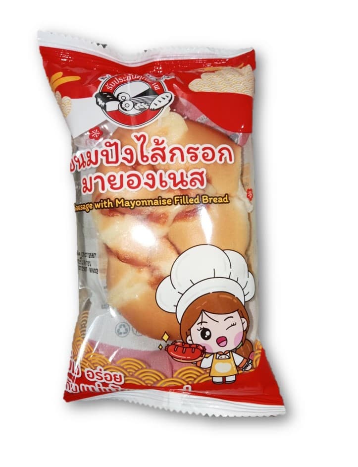ปังไส้กรอกมายองเนส