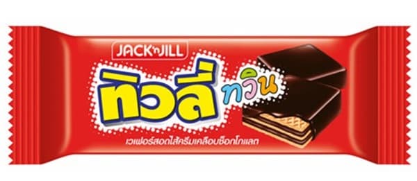 ทิวลี่ทวิน 2 บาท (รสช็อคโกแลต)