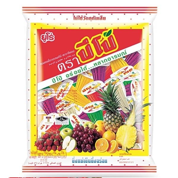 ปีโป้ 1 บาท รวมรส