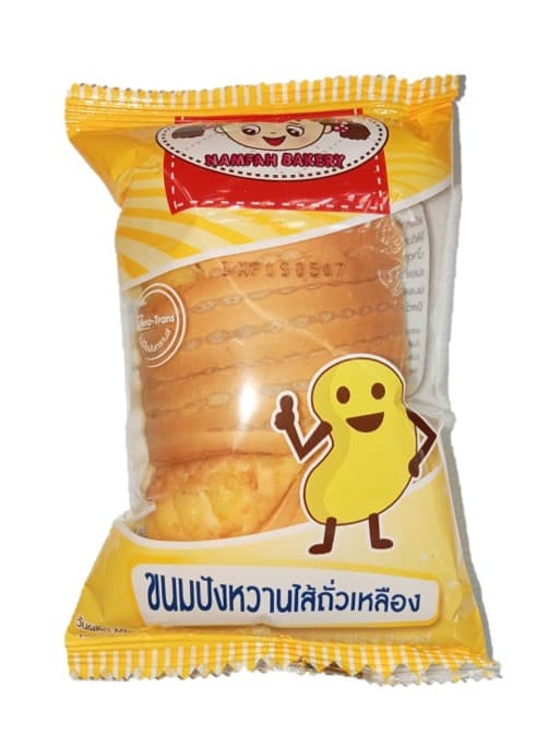 ปังน้ำฟ้า