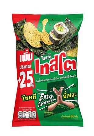 เทสโต 20 บาท เอ้กซ์ตร้าโนริสาหร่าย