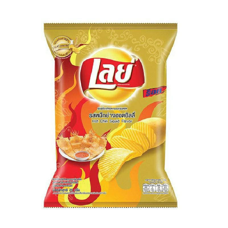 เลย์ 20 บาท รสหมึกย่าง