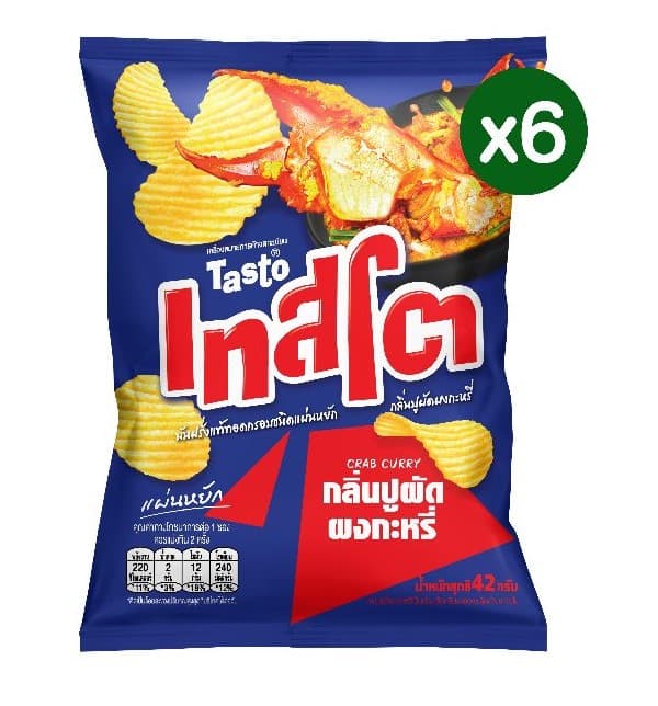 เทสโต 20 บาท ปูผัดผงกะหรี่