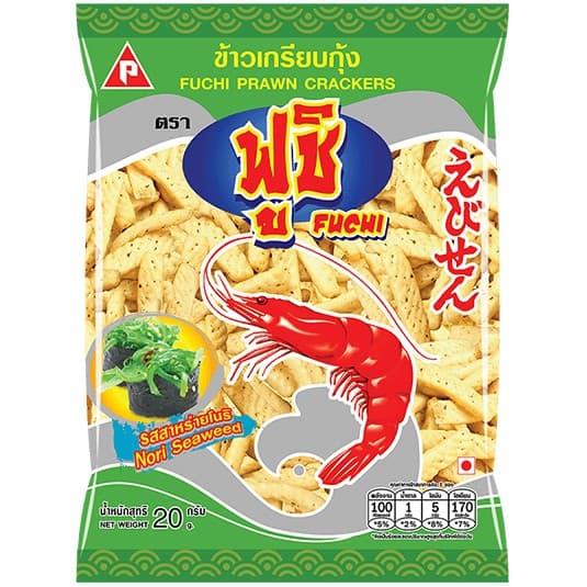 ฟูชิ 20 บาท รสสาหร่าย (สีเขียว)