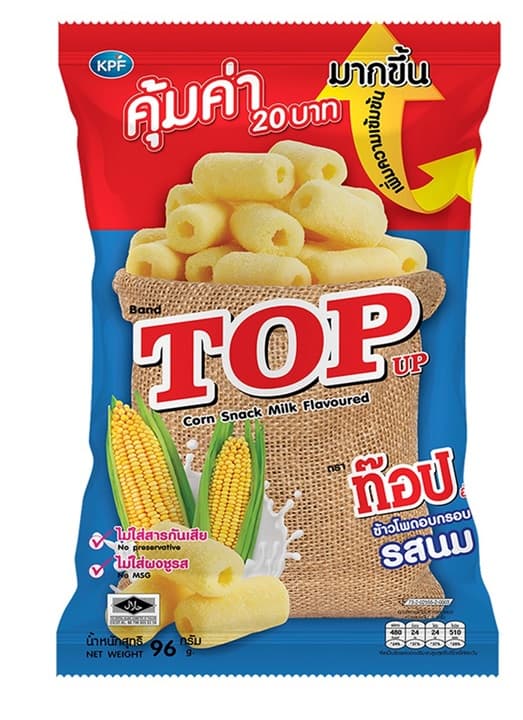 ท็อปอัพ 20 บาท รสนม