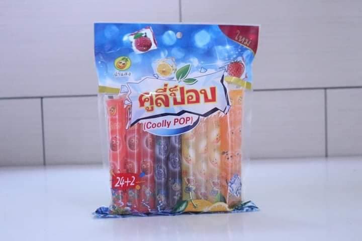 คูลี่ป็อบ 1 บาท รสผลไม้รวม